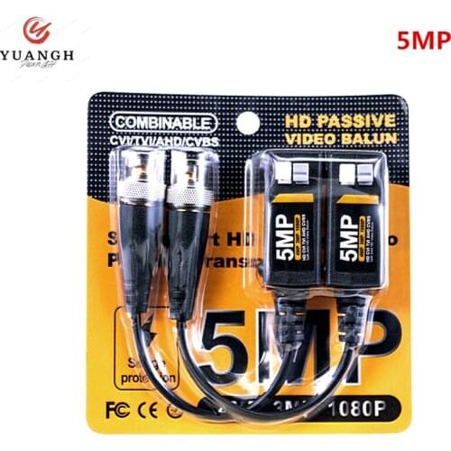 10 Pairs 5MP Plastic CCTV Video Balun CCTV Accessories Passive Transceivers 2000ft Distance UTP Balun BNC Cable CAT5 Cable