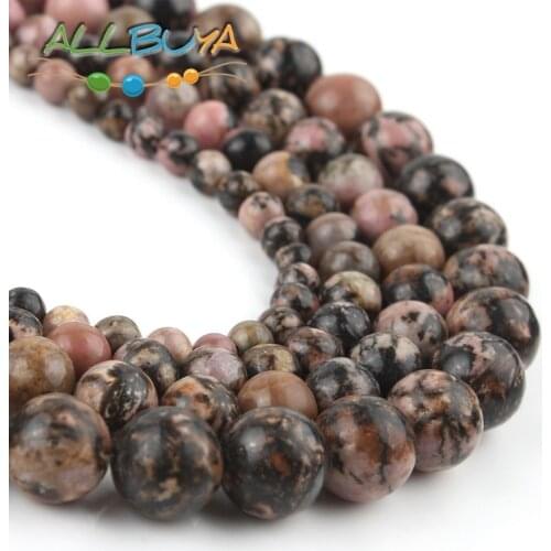 ALLBUYA Black Bracelets