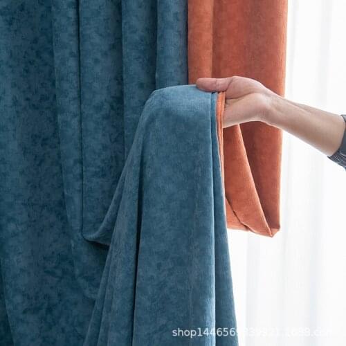 Nordic Style Cashmere Light Luxury Simple Chenille Seamless Stitching Curtains for Bedroom Living Room Blackout Curtains Custom