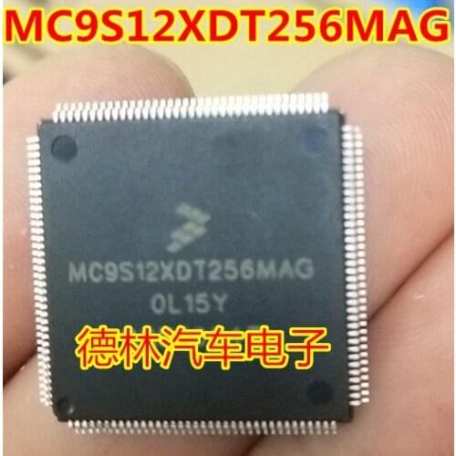 The new MC9S12XDT256MAG 0L15Y QFP144 car computer version of CPU specializes in car IC