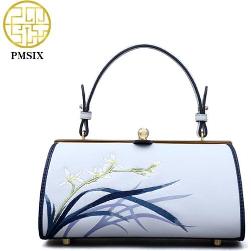 Pmsix Women's Bags