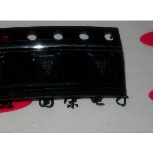 HMC976LP3E HMC976LP3ETR H976