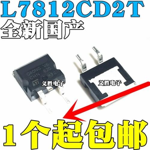 NEW L7812CD2T Three-terminal voltage regulator L7812 L7812C2T TO-263 Three-terminal voltage regulator, transistor, voltage regu