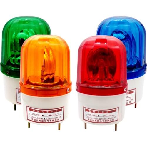 Rotate Sound and Light Alarm Lamp LTE-1101J Red Green Blue Yellow 12V 24V 48V 110V 220V 380V Waterproof Warning Light 10W