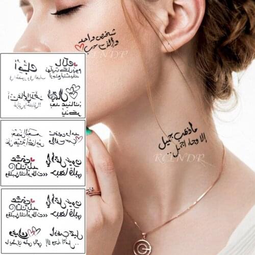 Waterproof Temporary Tattoo Sticker Arabic Letter Heart Sexy Love Pattern Tattoos Fake Tatoo Flash Tatto for Girl Women Men