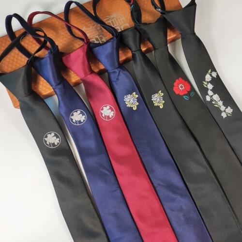2020 Men Adjustable Flower Animal Logo Necktie Strap Elastic Adjustable Ties Accessories Wedding Tie Gravatas Tuxedo