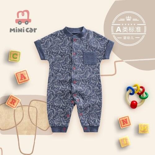 Car childrens clothes baby clothes bodysuit baby romper spring and autumn long crawling clothes newborn