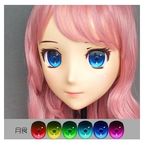 DM104) Resin Girl Japan Anime Kigurumi Cosplay Masks Comic and Animation Mask Cosplay Women Cartoon BJD Crossdressing