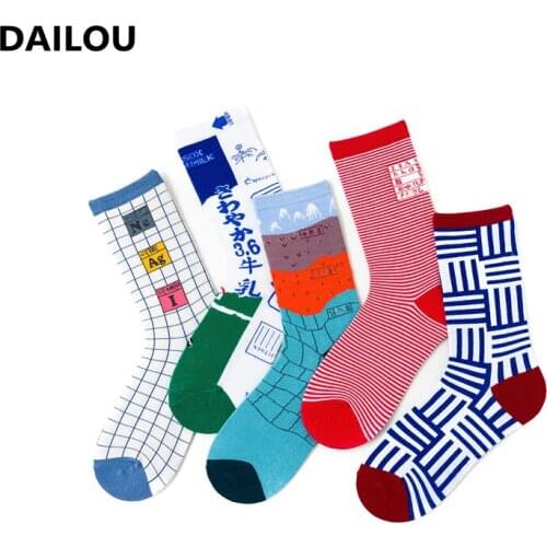 Novelty funny couple socks man personality function geometric graffiti in tube socks cute happy trend cotton socks women gifts