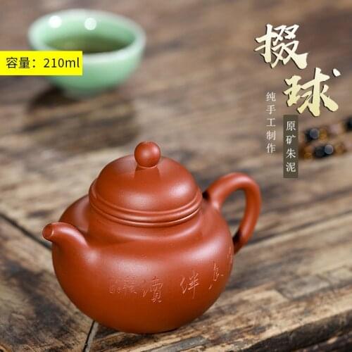 Yixing Dark-red Enameled Pottery Teapot Raw Ore Zhaozhuang Vermilion Wrinkled Skin Pure Full Manual Double Knife Lettering