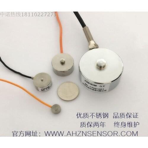 Small size coin type miniature weighing sensor pressure sensor, micro load sensor