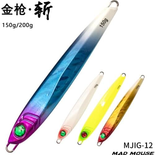 NEW MADMOUSE Artificial Metal Jig Lure Luminous Fishing Jig 150g 200g Deep Saltwater Lead Lures Fishing Bait Lure