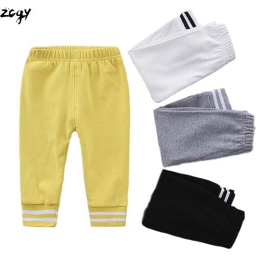 Rainbow Bus School Pants For Girls