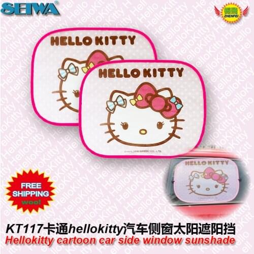 Car accessories Cut cartoon Side Rear Window Sunshade Cover Visor Shield Screen Solar Protection sun shade side block KT117