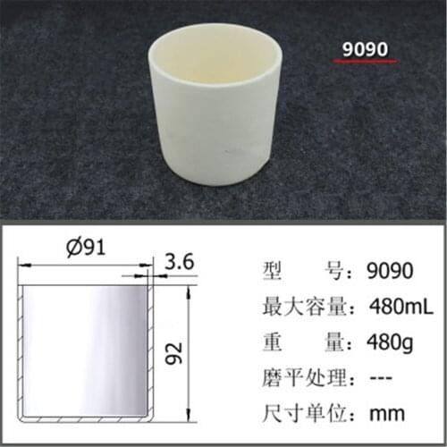 480ml 9090 Al2O3 Thermal Analysis Cylinder Shaped Crucible Alumina Crucible For Thermal Analysis Instrument
