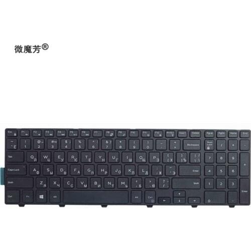 Russian Keyboard for DELL Inspiron P26E P28E 5557 P39F P40F MP-13N73SU-442 MP-13N7 CN-0JYP58 CN-0HHCC8-72438 CN-0HHCC8-75525 RU