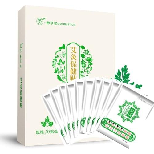 Moxibustion Patch Moxibustion Health Care Patch Cervical and Lumbar Discomfort 10 Pieces/Box Free Shipping