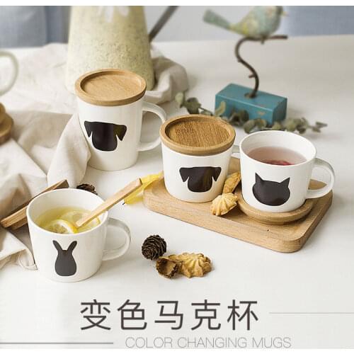 Ceramic Water Cup Creative Mug With Lid Thermochromic Coffee Milk Juice Couple Breakfast Cups