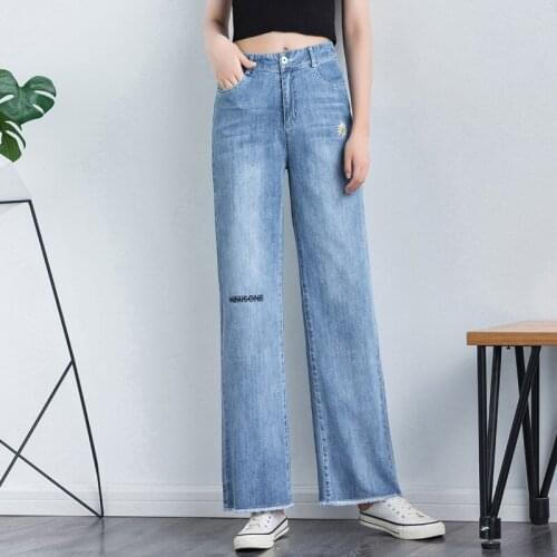 2021 Jeans Womens Autumn New High Waist Slim Wide Leg Pants Loose Floor Length Pants
