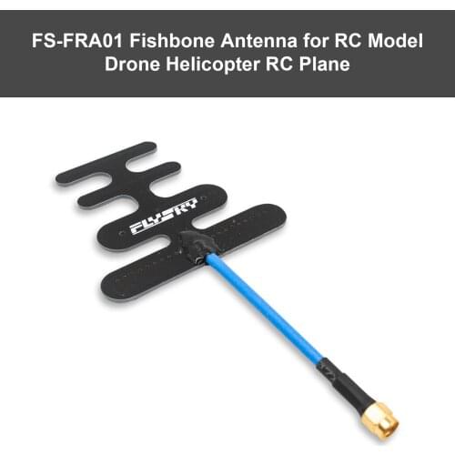 2.4G 8dBi Directional Antenna FlySky FS-FRA01 Fishbone Antenna for RC Model Drone Helicopter RC Planes Remote Control Airplane