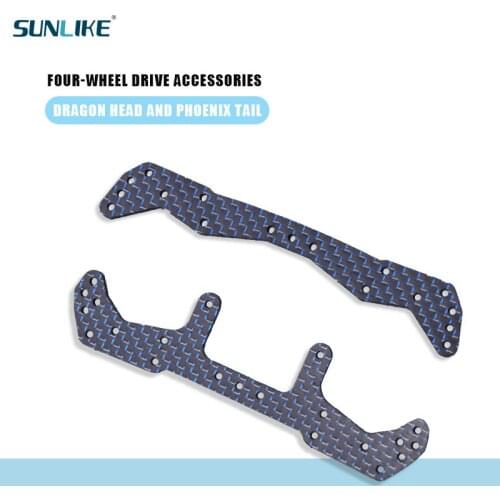 4PCS 1.5mm Color Carbon Fiber Front/Rear Reinforcement Plate 95042 95043 2014 Tamiya Mini 4WD Model Spare Parts