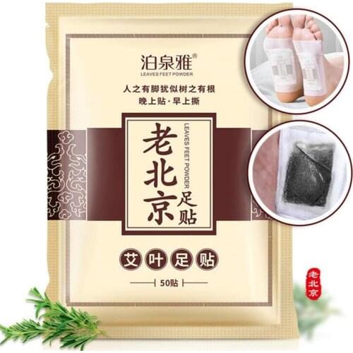5 Pairs Body Remove Toxins Feet Slimming Patch Chinese Medicine Improve Sleep Detox Foot Patch