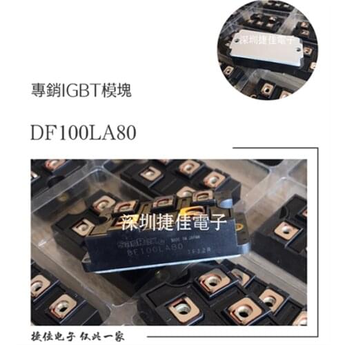 DF60LA160 DF75LA160 DF100LA160 DF60LB160 DF75AA80 DF75LB80