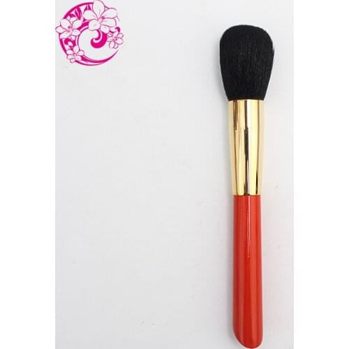 ENERGY Brand goat Hair powder Brush Make Up Makeup Brushes Pinceaux Maquillage Brochas Maquillajes s104