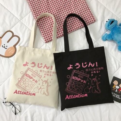 Japanese Gothic Summer Dark Casual Unisex Anime Canvas Harajuku Cartoon Vintag Female Loose Harajuku Ulzzang Kawaii Shoulder Bag