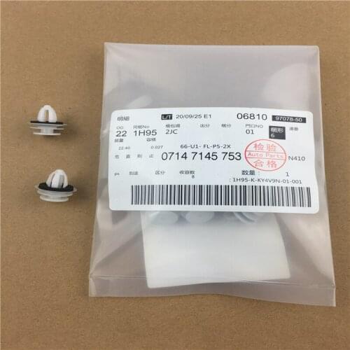 Exterior Fastener Trim Clips for BMW Car Accessories Fasteners Clip Auto Accessories 07147145753