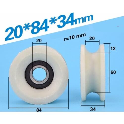 1PCS/LOT high loading glass fiber white PA coated with 6204 U/V groove injection moulding machine door pulley