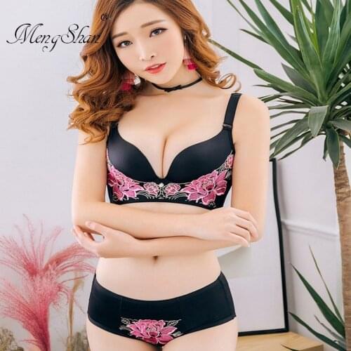 3D massage cup bra suit without steel ring, peony embroidery, massage underwear, sexy deep V-gathering adjustable bra suit