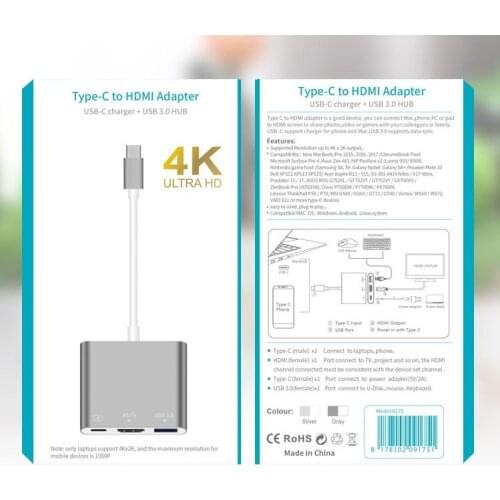 MeterMall HDMI Adapters For Mobile Phones