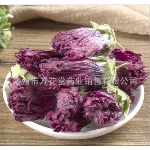 Natural Organic Violet Dried Flowder