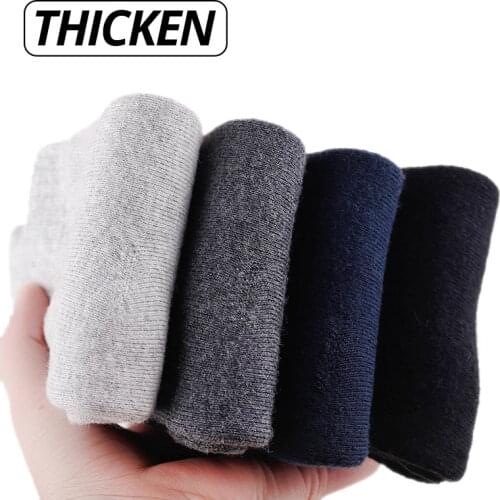 5 Pairs Mens Thermal Cotton Socks Winter Thick Warm Heavy Duty Crew Socks Classic Argyle Harajuku Casual Mid-calf Hosiery Sox