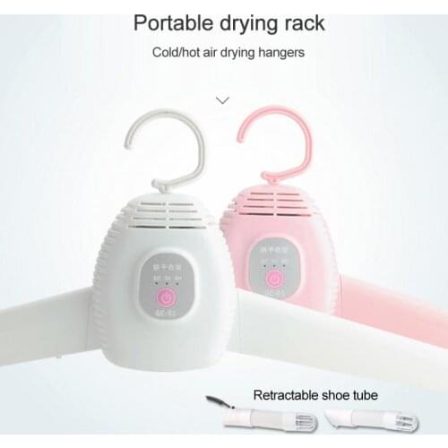 1pcs Portable Clothes Hanger 2 In 1 Folding Clothes Drying Rack Multi Function Quick Drying Clothes Shoes Electric Dryer Machine