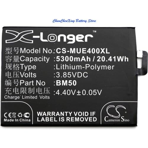 Cameron Sino 5300mAh Battery BM50 for XiaoMi Max 2, MDE40, Mi Max 2, Mi Max 2 Dual SIM
