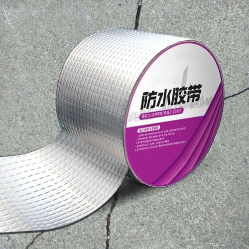 Aluminum Foil Butyl Rubber Tape Self Adhesive High temperature resistance Waterproof for Roof Pipe Repair Stop Leak Sticker