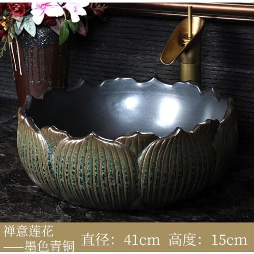 Chinese Handmade Artistic Ceramic wash basin Bathroom Sink