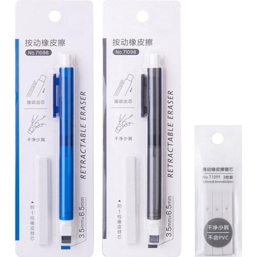 Press Pencil Design Rubber Earser Retractable Pencil Eraser Set Drafting Correction Tools School Stationery Erasers for Kids
