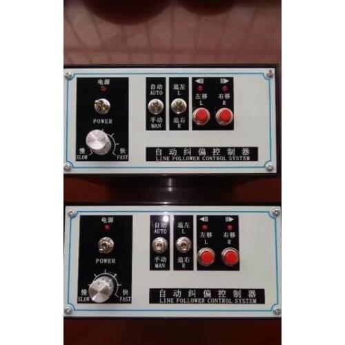 Control Table System of Deviation Correction Controller Bag Making Machine with Synchronous Motor