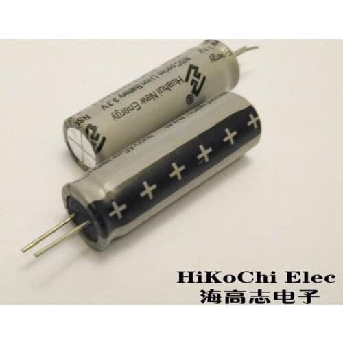 NSC1345 13450 high capacity rechargeable 3.7v lithium battery 600mah 3c discharge
