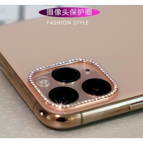 Luxury Rhinestone Rear Camera Back Lens Shining Bling Cover Protector Protection For apple iPhone11 iphone 11 pro max Metal Case