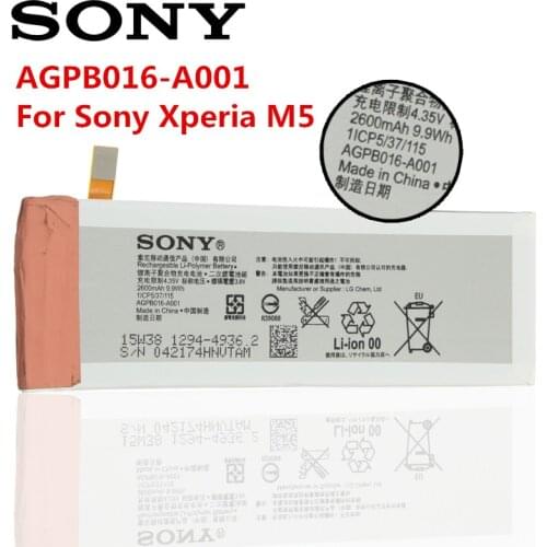 Sony 100% Original 2600mAh AGPB016-A001 Battery For Sony Xperia M5 E5603 E5606 E5653 E5633 E5643 E5663 E5603 E5606 Phone