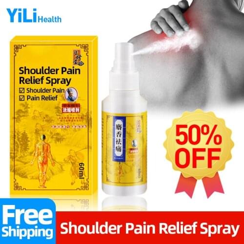 Shoulder Pain Relief Herbal Cure Liquid Treatment Neck Muscle Shoulders Neuralgia Arm Ache Health Care Counterpain Spray