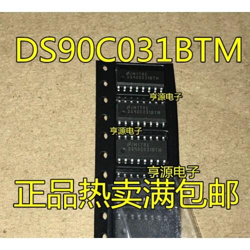 5pcs DS90C031 DS90C031BTM SOP