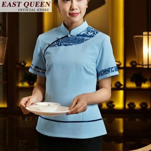 Chinese waiter uniform hotel waiter clothes restaurant waiter solid short sleeves uniform coffee shop work wear clothing FF381 A