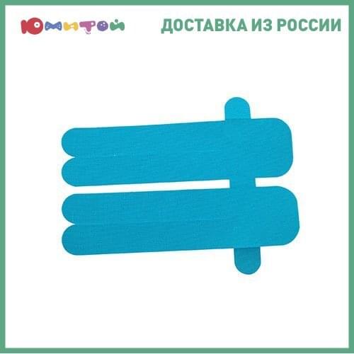 Lite Weights Groin Protection