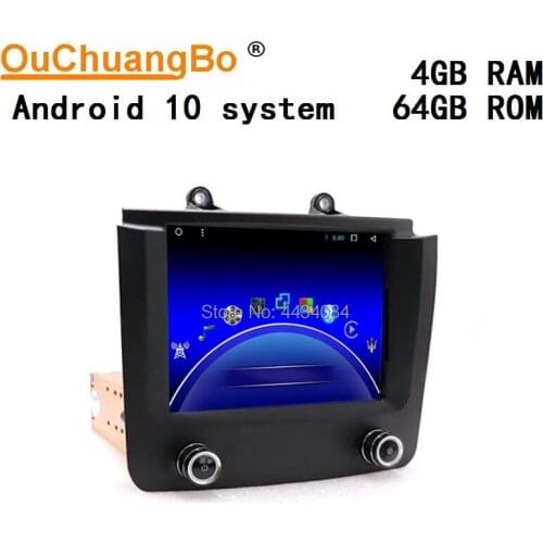 Ouchuangbo car gps stereo radio head units for Maserati GT 2007-2020 support 8 cores 4GB 64GB android 10 OS