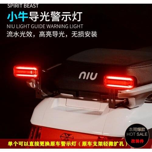 Tail Turn Signal Lamps Light Apply For Niu N1 N1s